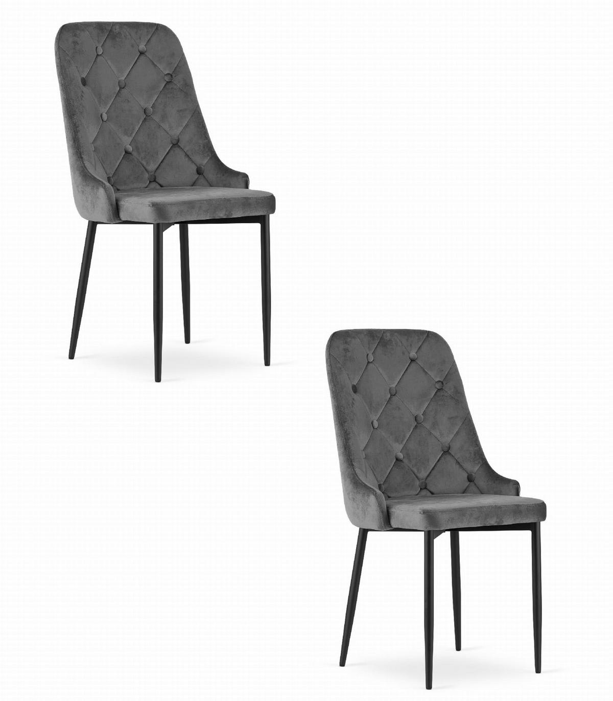 ESSZIMMERSTUHL 2er Set Graues Velours, gepolsterte Rückenlehne, bequeme Sitzfläche - Grau, Textil (43/94/43cm) - Best For Home