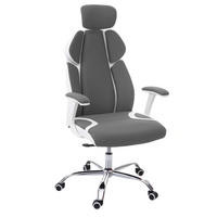 BÜROSTUHL Grau, Weiß - Weiß/Grau, Textil (63/134/92cm) - MCW
