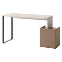 SCHREIBTISCH Sigma 1D SG09 - Kaschmir/Trüffeleichefarben, Holzwerkstoff/Metall (55/163/77cm) - MIRJAN24