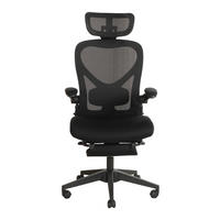 DREHSTUHL DE-40943 mit klappbarer Rückenlehne und 3D-Kopfstütze Schwarz - Schwarz, Metall (62/129/48.5cm) - ComfortXL