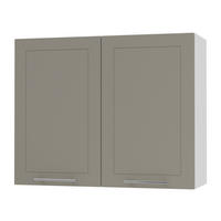 KÜCHENHÄNGESCHRANK Kvantum W3/90 Beige Matt / Weiß Matt 90 / 32,5 / 72cm - Beige/Weiß, Holz/Holzwerkstoff (90/72/32.5cm) - Feldmann-Wohnen