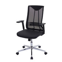 BÜROSTUHL Schwarz - Schwarz, Textil (65/110/66cm) - Jamb
