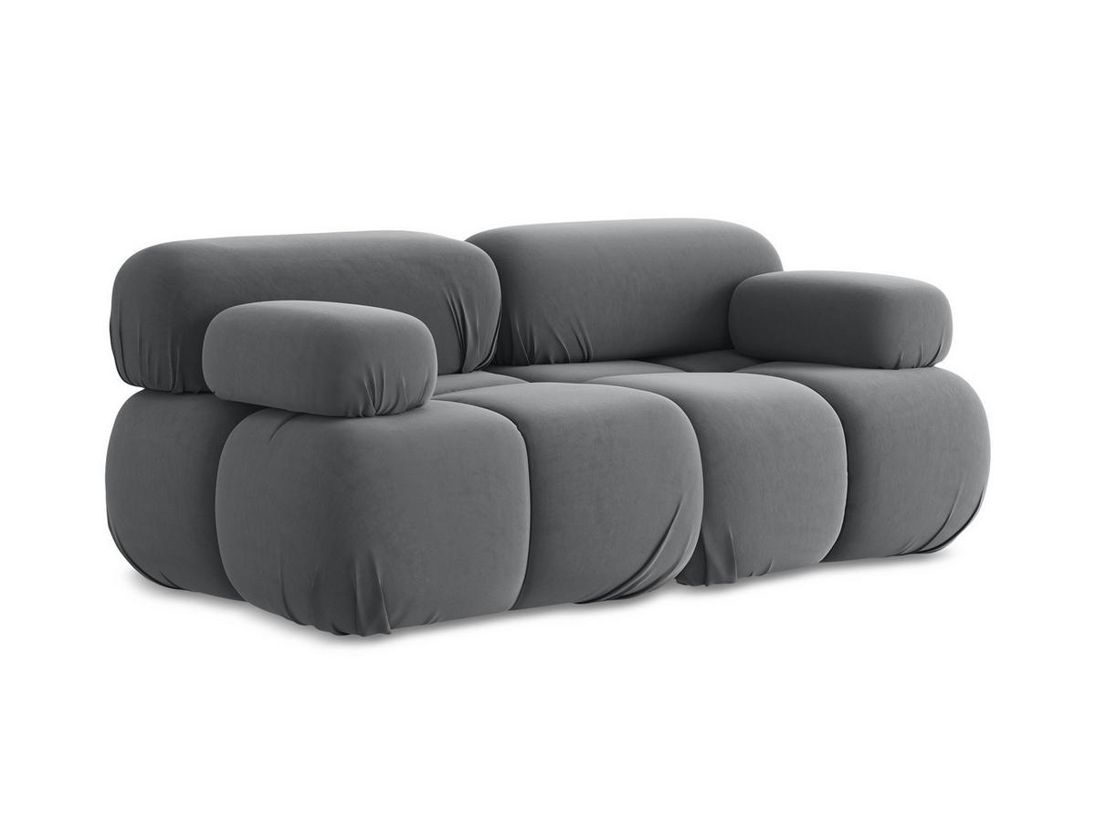 2-SITZER-SOFA Samt Stoff Grau - Dunkelgrau/Schwarz, Kunststoff/Textil (190/70/96cm) - Makamii