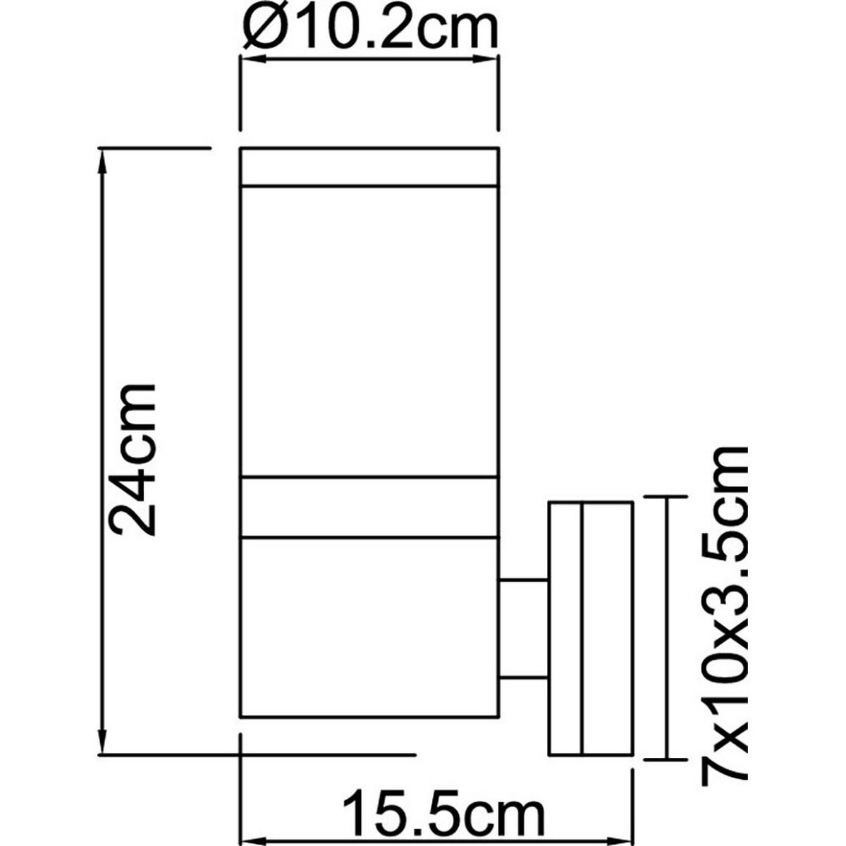 LED AUSSEN-WANDLEUCHTE Edelstahl Silber - Silberfarben, Metall (15.5/24/10.2cm) - Globo Lighting