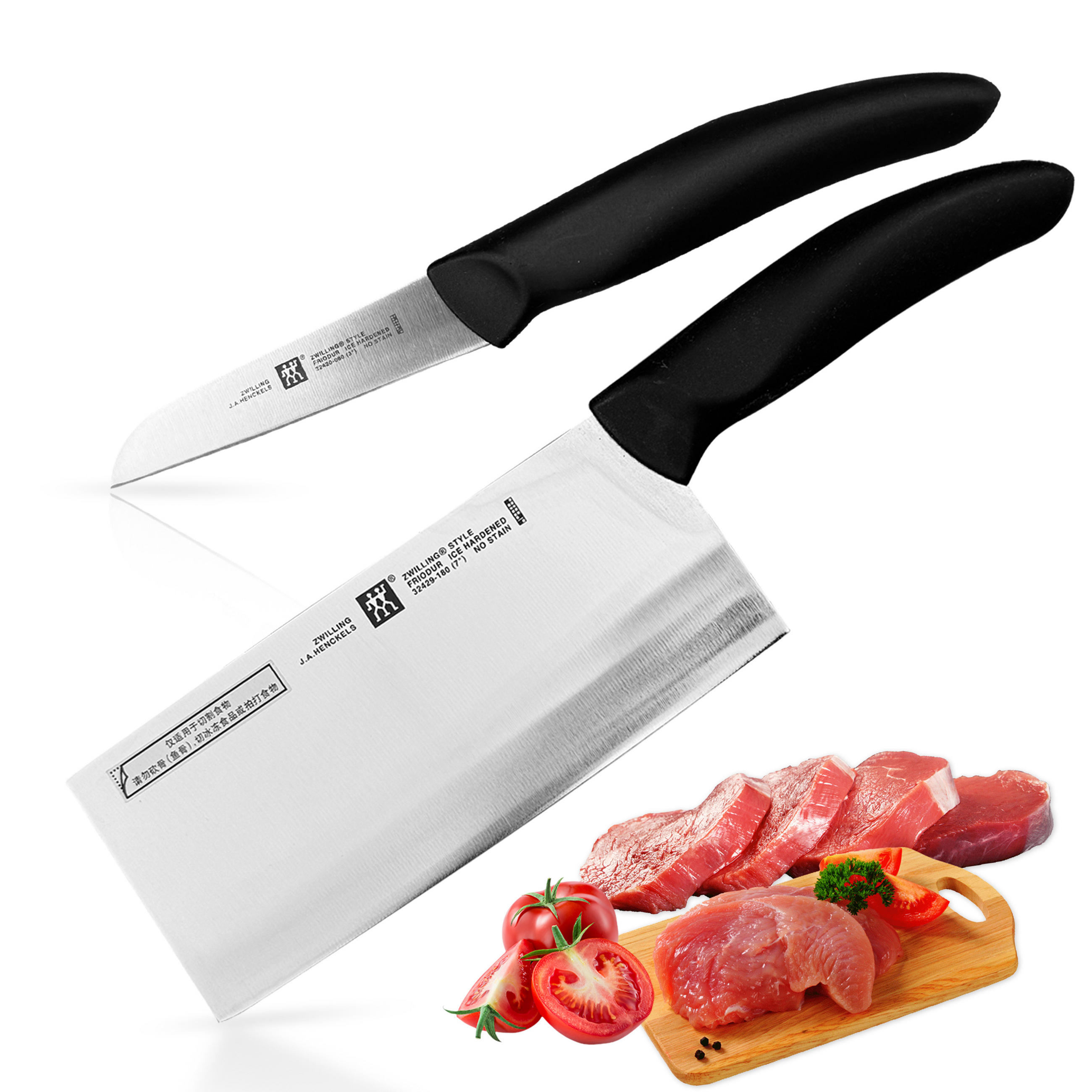 MESSER-SET Style Silber 2-Teilig - Silberfarben, Kunststoff/Metall - Henckels by ZWILLING