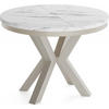 ESSTISCH Clara Grau-Beige runder ausziehbarer, Marmor Weiß 120-200/120/76 cm - Ecru/Grau, Holzwerkstoff/Metall (120/120/76cm) - WFL GROUP