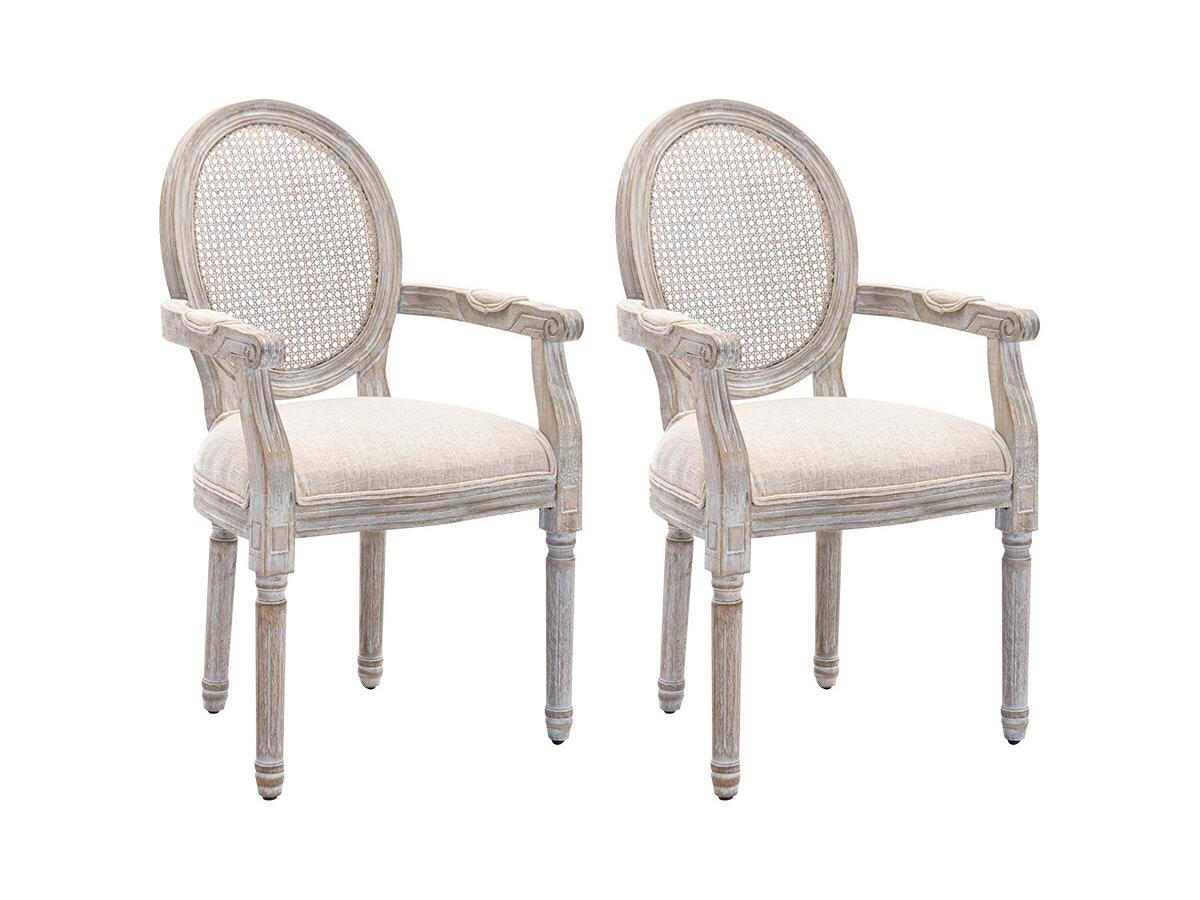 STUHL mit Armlehnen 2er-Set - Rohrgeflecht, Stoff & Kautschukholz - Beige - ANTOINETTE - Beige, Holz (57/95.5/54.4cm) - Vente-Unique