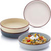 PASTASCHALEN BOMBAY MOONLIGHT - 4 teilig aus Steingut - Creme/Grau, Stein (20.5cm) - Sänger
