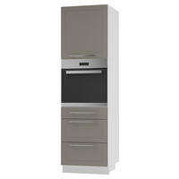 BACKOFEN-HOCHSCHRANK Kvantum D14/RU/3M Beige Matt / Weiß Matt 60 / 59 / 207cm - Beige/Weiß, Holz/Holzwerkstoff (60/207/59cm) - Feldmann-Wohnen
