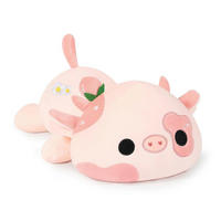 PLÜSCHTIER Kuh Hellrosa 30 cm - Rosa, Textil (20/30cm)