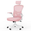 BÜROSTUHL ergonomisch, höhenverstellbar, klappbare Armlehnen, Kopfstütze – Pink - Pink, Metall (50.5/134/52cm) - Rattantree