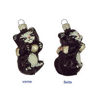 CHRISTBAUMSCHMUCK Kätzchen mit Ball schwarz hellrosa 6 cm - Multicolor, Metall (0.1/6/0.1cm)