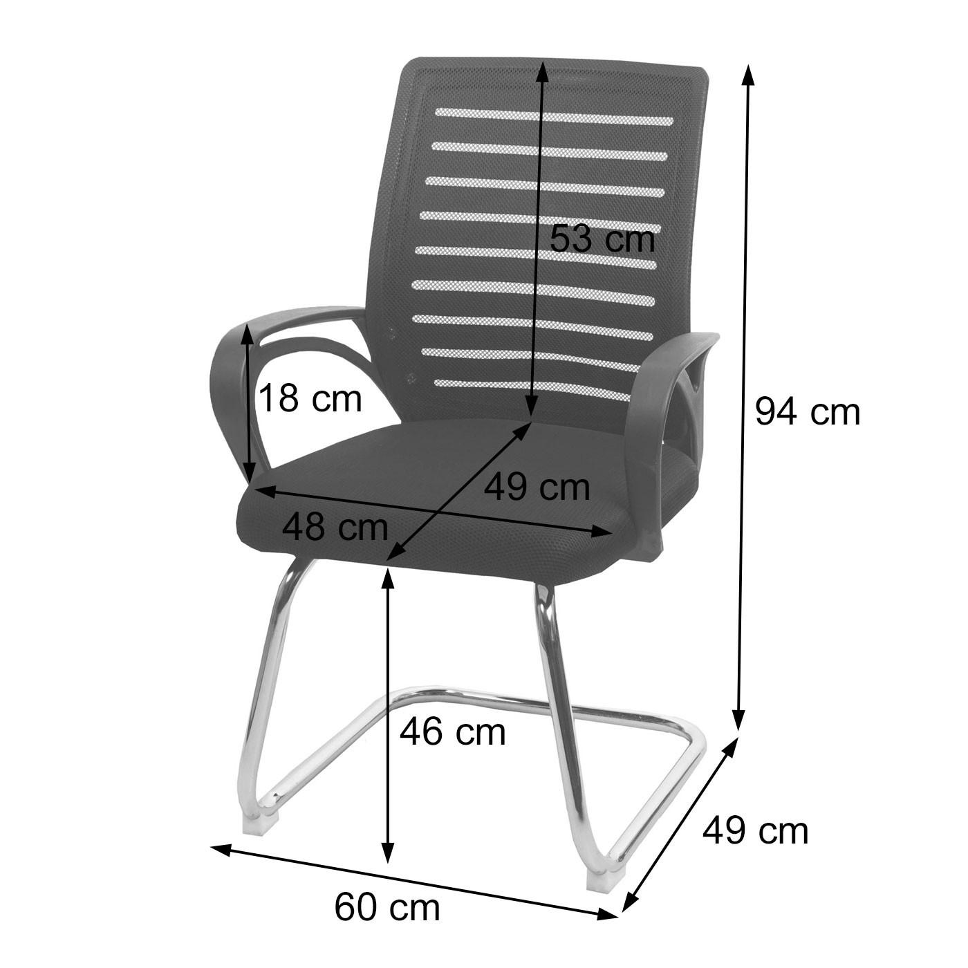 KONFERENZSTUHL Rot - Rot, Textil (60/94/49cm) - MCW