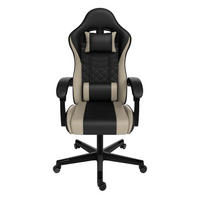 GAMINGSTUHL HyperSeat schwarz/beige - Beige/Schwarz, Kunststoff (63/131/121cm) - Juskys