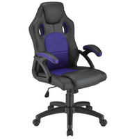 SCHREIBTISCHSTUHL Montreal Violett - Violett, Textil (47/111/52cm) - Juskys