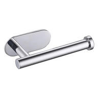 TOILETTENPAPIERHALTER 16/8/4.5 cm Selbstklebend Edelstahl Silber - Silberfarben, Metall (16/4.5/8cm) - Livingandhome
