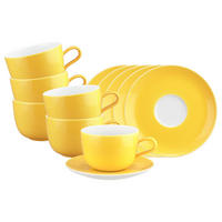 MILCHKAFFEETASSEN MIT UNTERTASSEN Liberty Pure Colors Yellow Glow 380 ml 6er Set - Gelb, Keramik (0.38L) - Seltmann Weiden