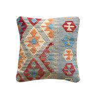 KELIM-KISSEN Mehrfarbig 50/50 cm Schurwolle - Multicolor, Textil (50/50cm) - Looma