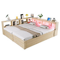 BETT 90/180/200 cm aus MDF mit LED, Naturholz - Naturfarben, Holzwerkstoff (90/200cm) - OKMYHOME