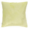 KISSENBEZUG Darlita - Gelb, Textil (45/45cm) - home&you