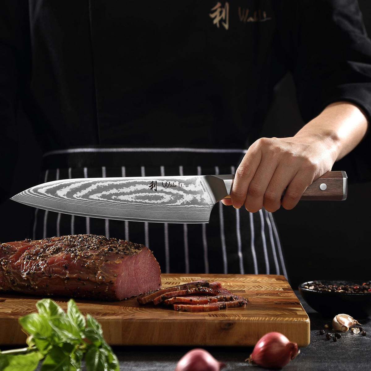 CHEFMESSER 20 cm - Nussbaumfarben, Holz/Metall (34cm) - Wakoli