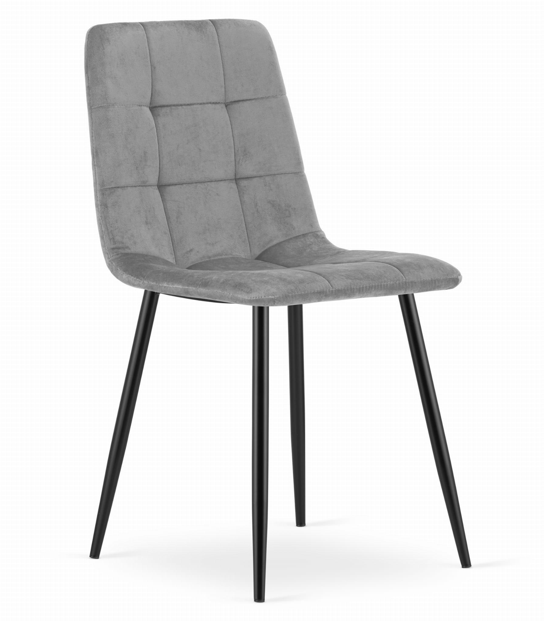 STUHL CETARA 1 Stück, Grau, Schwarz, mit Samtstoff gepolstert - Hellgrau, Textil/Metall (45/87/51cm) - Komodee