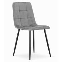 STUHL CETARA 1 Stück, Grau, Schwarz, mit Samtstoff gepolstert - Hellgrau, Textil/Metall (45/87/51cm) - Komodee