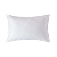 BIO-KISSENBEZUG Satin, Fadendichte 400 - Weiß, Textil (48/74cm) - Homescapes
