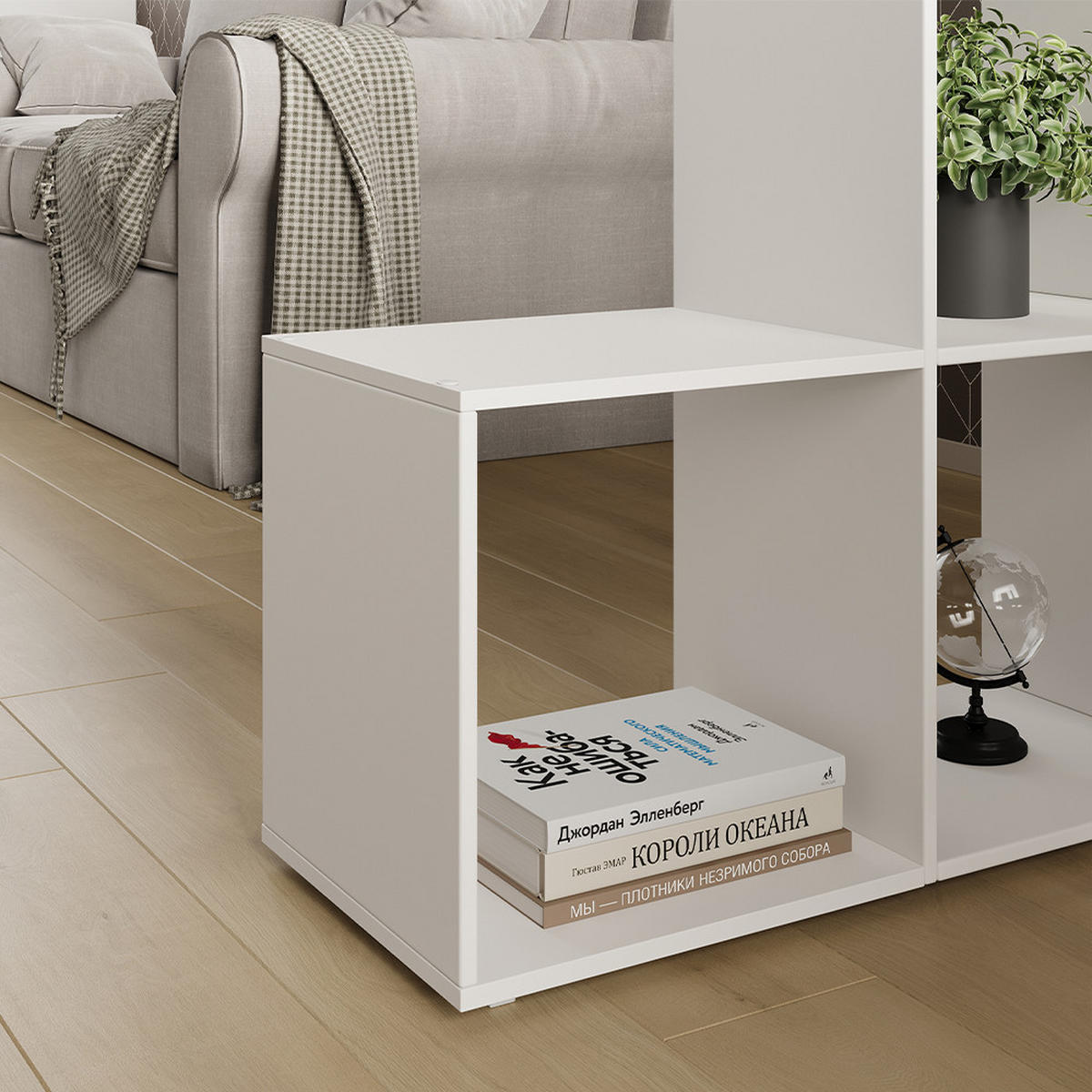 TREPPENREGAL Aramis Weiß 138 x 143 cm 10 Fächer - Weiß, Holzwerkstoff (138/143/29cm) - Vicco