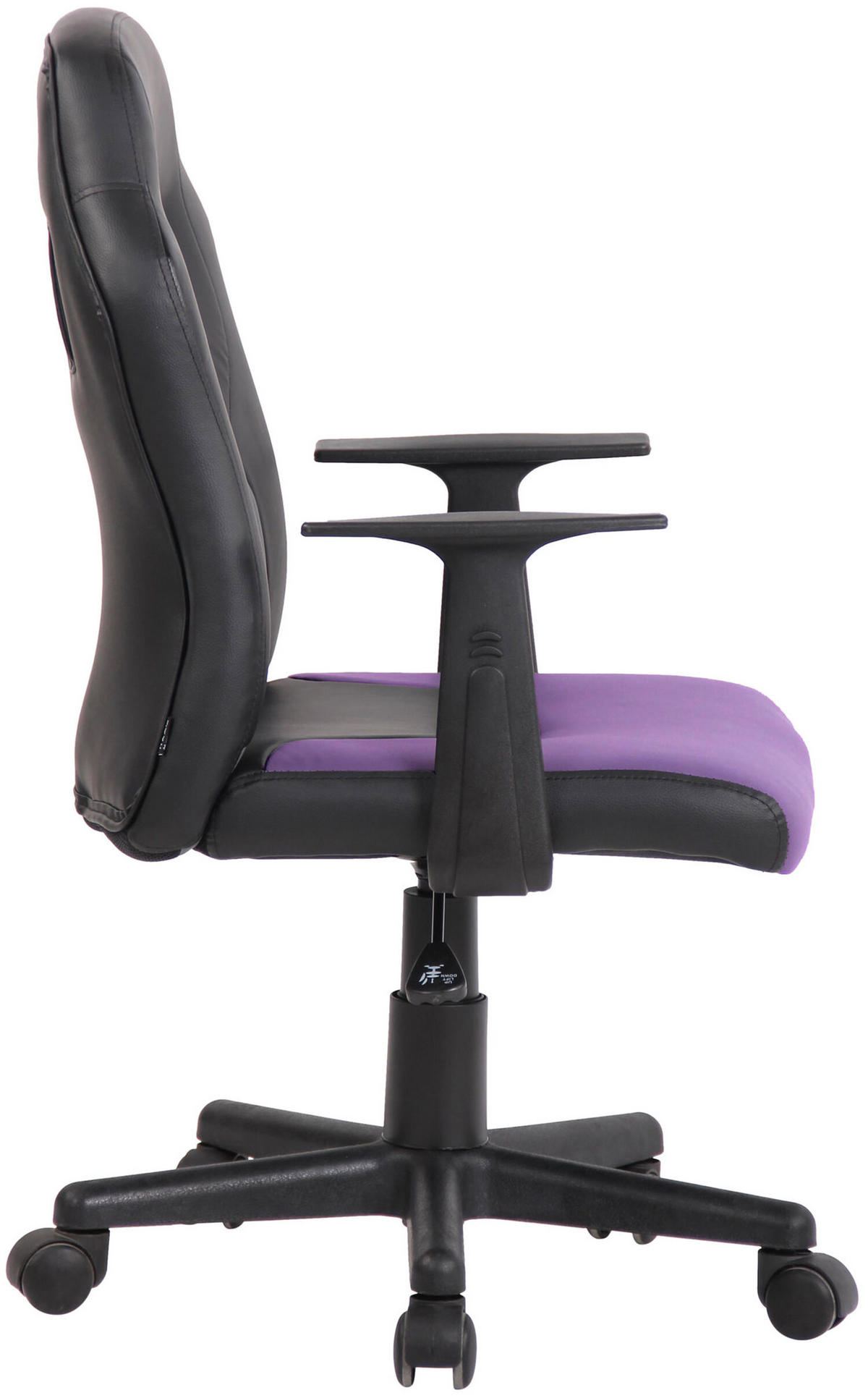 BÜROSTUHL Funny, Kunstleder Schwarz/Lila - Lila, Kunststoff/Textil (56/93/59cm) - TPFLiving