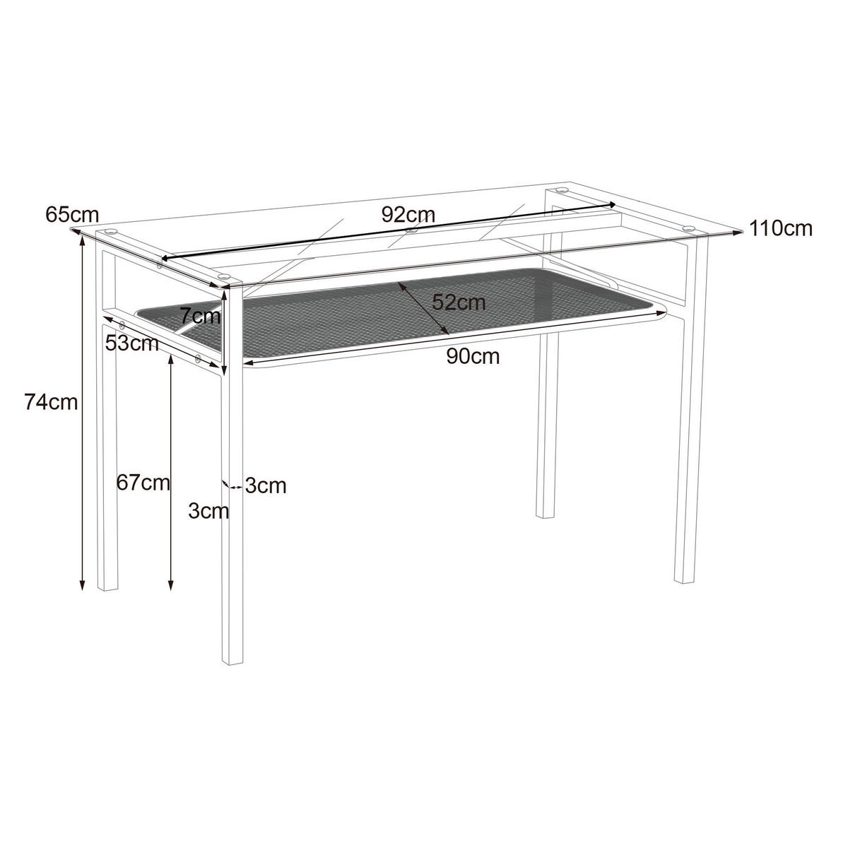 ESSTISCH Beige - Beige, Glas/Holz (65/110/74cm) - Urban Meuble