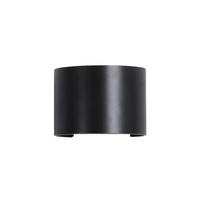 WANDLEUCHTE Cosmic, Schwarz, 10cm - Schwarz, Metall (14/10/10cm) - KOSILUM