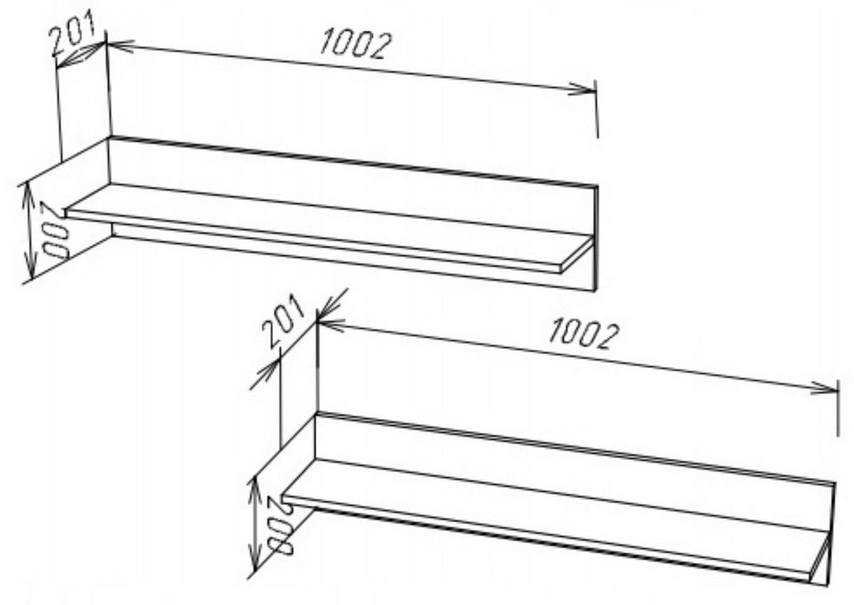 WANDREGAL CR3-POINT Weiß 2er-Set - Weiß, Holzwerkstoff (100.2/20/20.1cm)