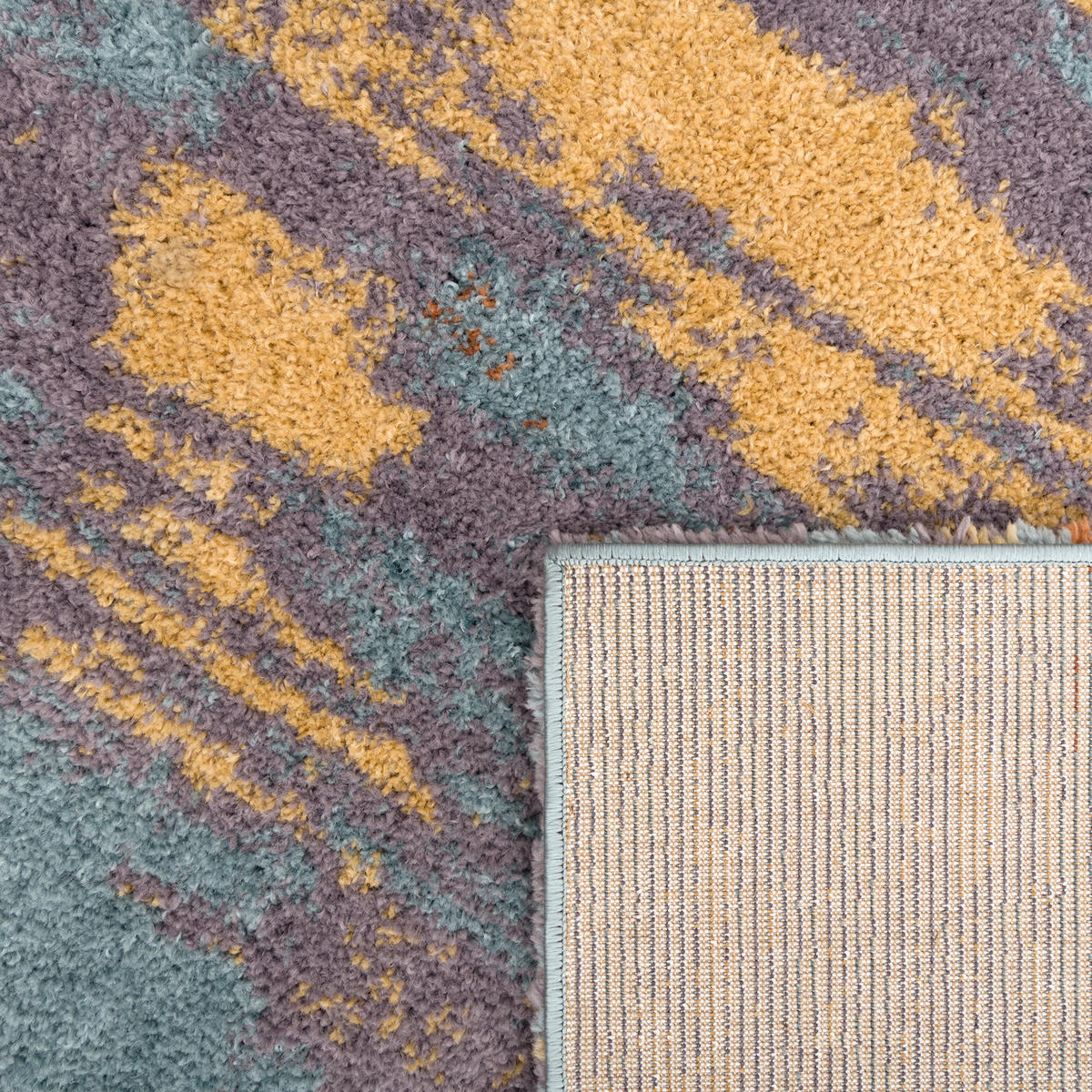 HOCHFLORTEPPICH 200/280 cm Padua 621 - Multicolor, Textil (200/280cm) - Paco Home