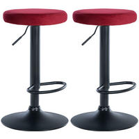 BARHOCKER Ponte Set 2-teilig 60-81 cm Rot Samt - Rot, Textil (38.5/60/38.5cm) - furnicato