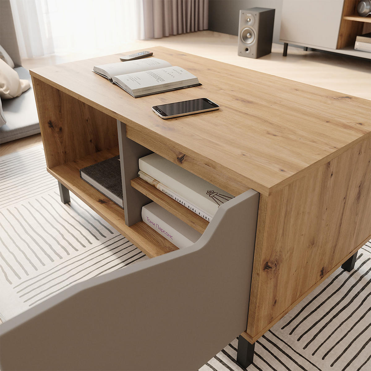 KONFERENČNÍ STŮL Marelle Béžový dub/Artisan - šedobéžová, kompozitní dřevo (50/90/47cm) - Vicco