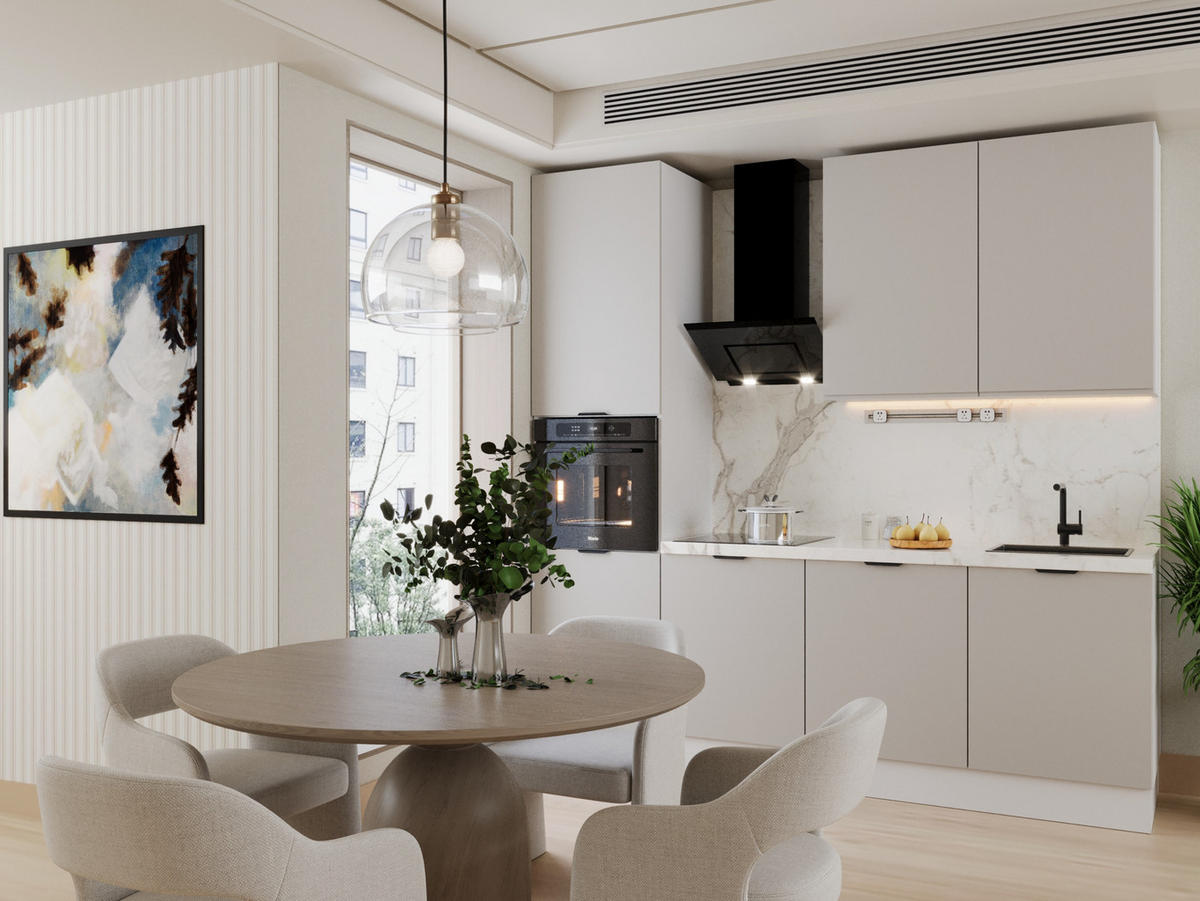 KÜCHENZEILE 240 cm Livaro – KU-S31 – Beige / Weiß - Beige/Weiß, Holzwerkstoff (240/247/60cm) - hi-markt