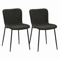 STUHL 2er-Set mit hoher Rundlehne Stoffbezug Metallbeine Grün - Grün, Metall (48/80/55cm) - Meubliv