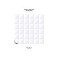 WINTERBETTDECKE ELEGANCE Gänsedaunen extra warm - Weiß, Naturmaterialien/Textil (200/200cm) - Böhmerwald