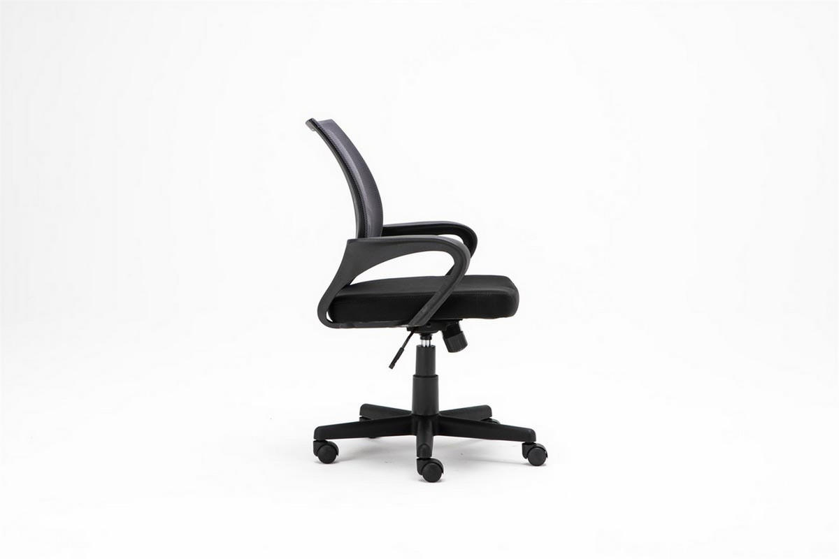 BÜROSTUHL Genf mit Netzbezug, Grau - Grau, Kunststoff/Textil (56/100/54cm) - TPFLiving
