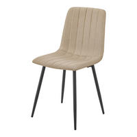 ESSZIMMERSTUHL-SET 2 TLG. Elsern - Braun, Metall (43/89/51cm) - [en.casa]