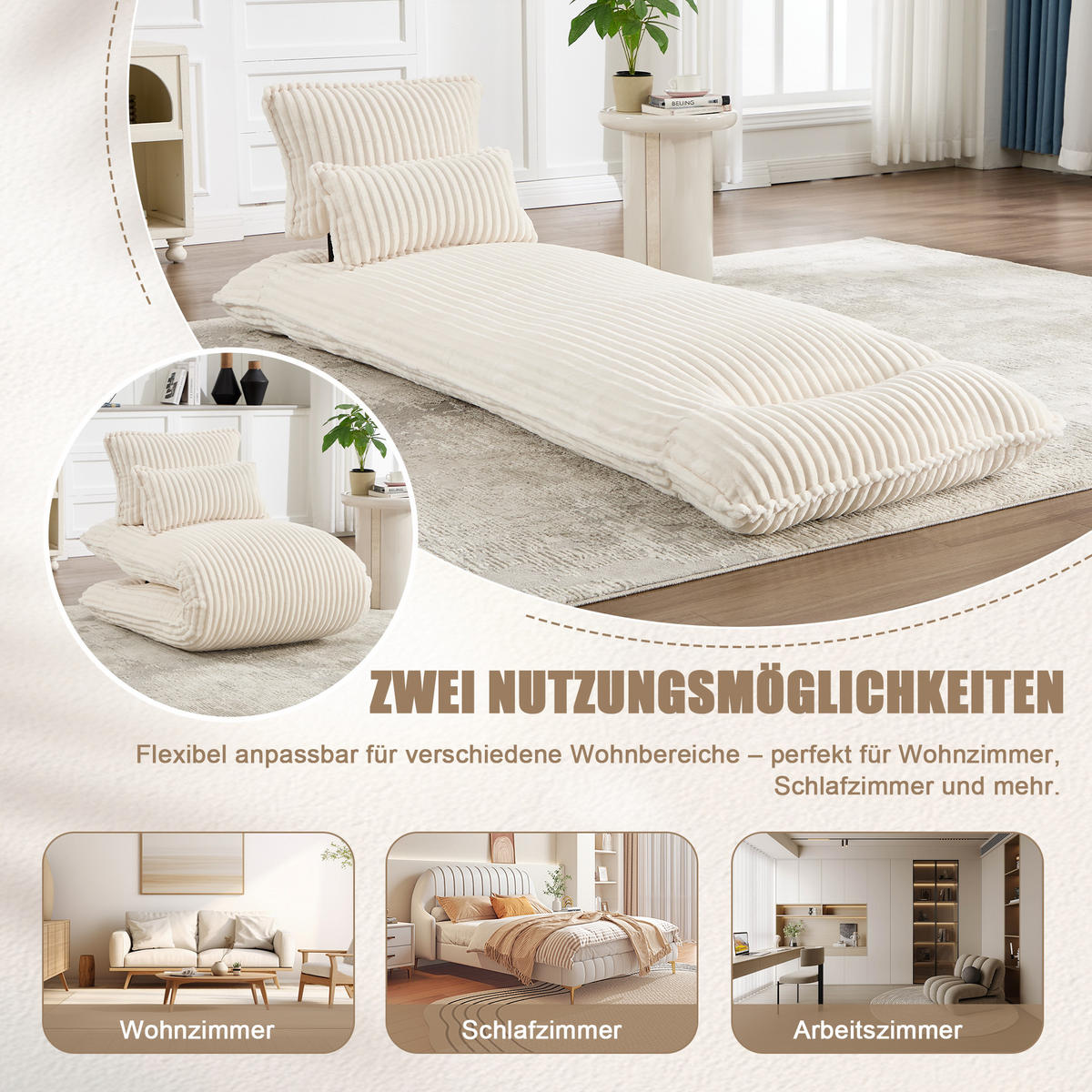 SCHLAFSESSEL 2-in-1, Cord, Metall--Rückenlehne, 227cm Länge, Beige - Beige, Textil/Metall (74.5/78.5/107cm) - LVHOM