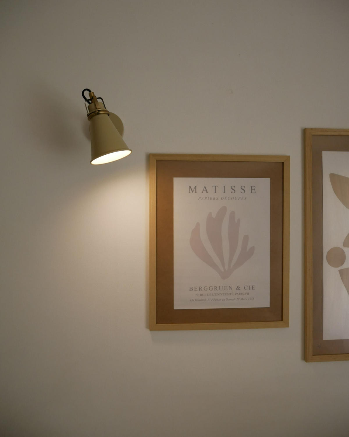 WANDLAMPE 2er Set Beige/Gold Moyola - Beige/Goldfarben, Metall (11/19/22cm) - Beliani