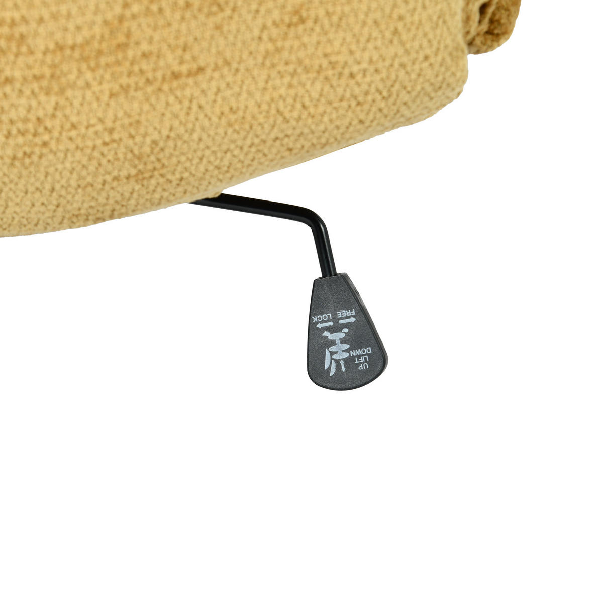 GEPOLSTERTER Drehstuhl Gelb - Gelb, Textil (63.5/85/73.5cm) - Meubles Cosy