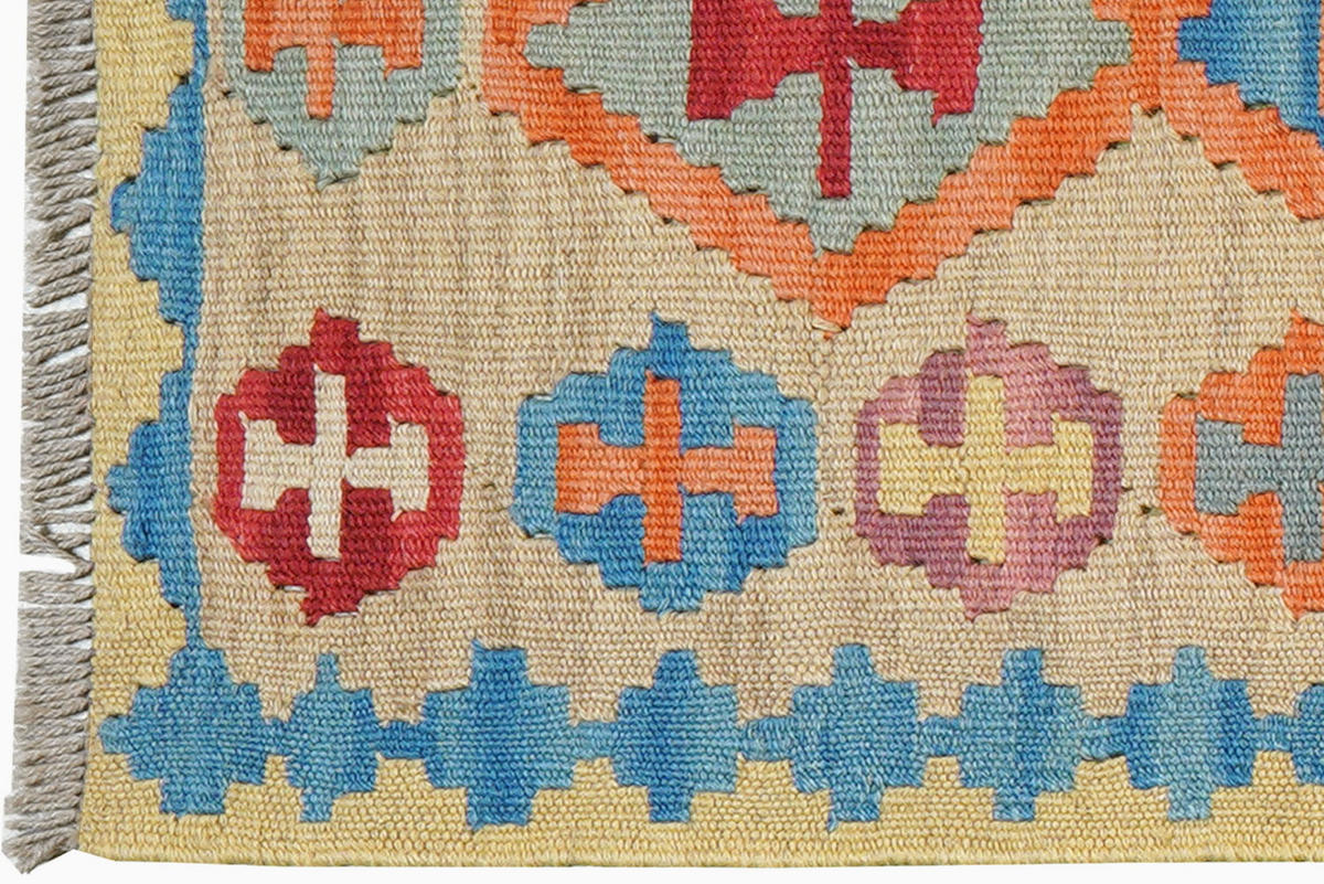 HANDWEBTEPPICH Kelim Gashgai Beige 253/59 cm Schurwolle - Beige, Textil (59/253cm) - Looma