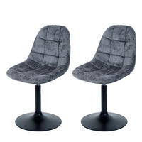 ESSZIMMERSTUHL Grau 2er-Set - Dunkelgrau/Grau, Textil (47/83/43cm) - MCW