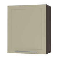 KÜCHENHÄNGESCHRANK Kvantum W2/60 Vanille Matt / Lava Matt 60 / 32,5 / 72cm - Dunkelgrau/Creme, Holz/Holzwerkstoff (60/72/32.5cm) - Feldmann-Wohnen