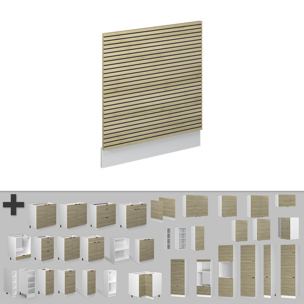 FRONTBLENDE Fame-Line Eiche Paneel 60 cm , AP Marmor - Hellbraun/Eichefarben, Holzwerkstoff (60/67.4/1.6cm) - Vicco