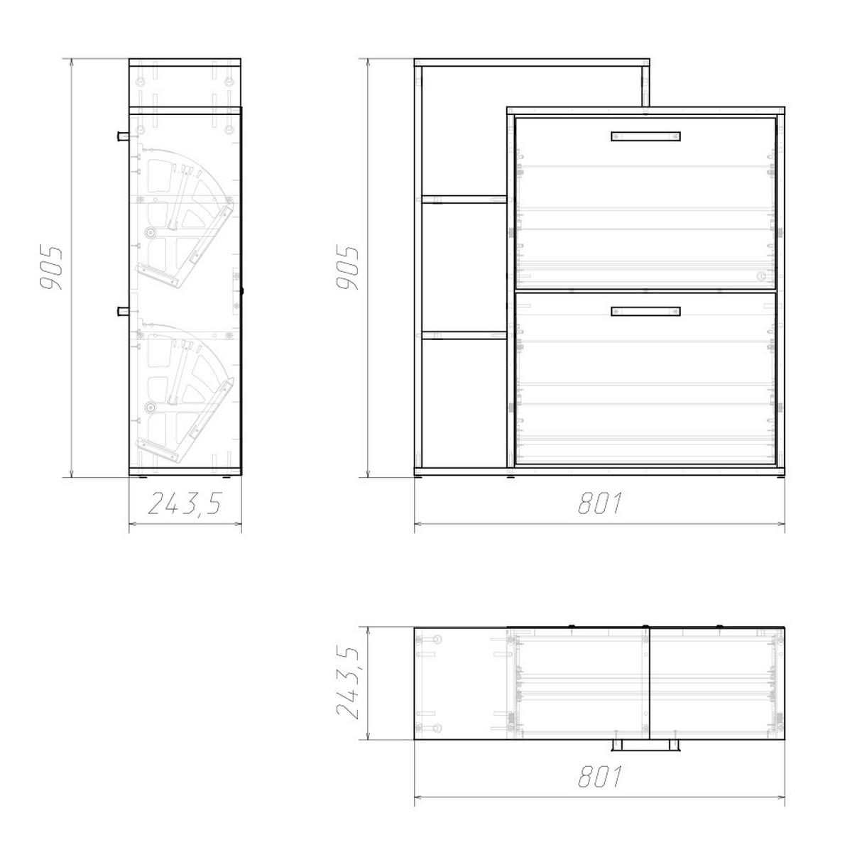 SCHUHKIPPER Orlando Weiß 24.5 x 90 cm - bílá, kompozitní dřevo (24.5/90/80cm) - Vicco