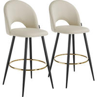 BARSTUHL Sachel,49 x 58 x 110 cm, Belastbarkeit 120 kg,creme/schwarz - Creme/Schwarz, Kunststoff/Textil (49/110/58cm) - tectake